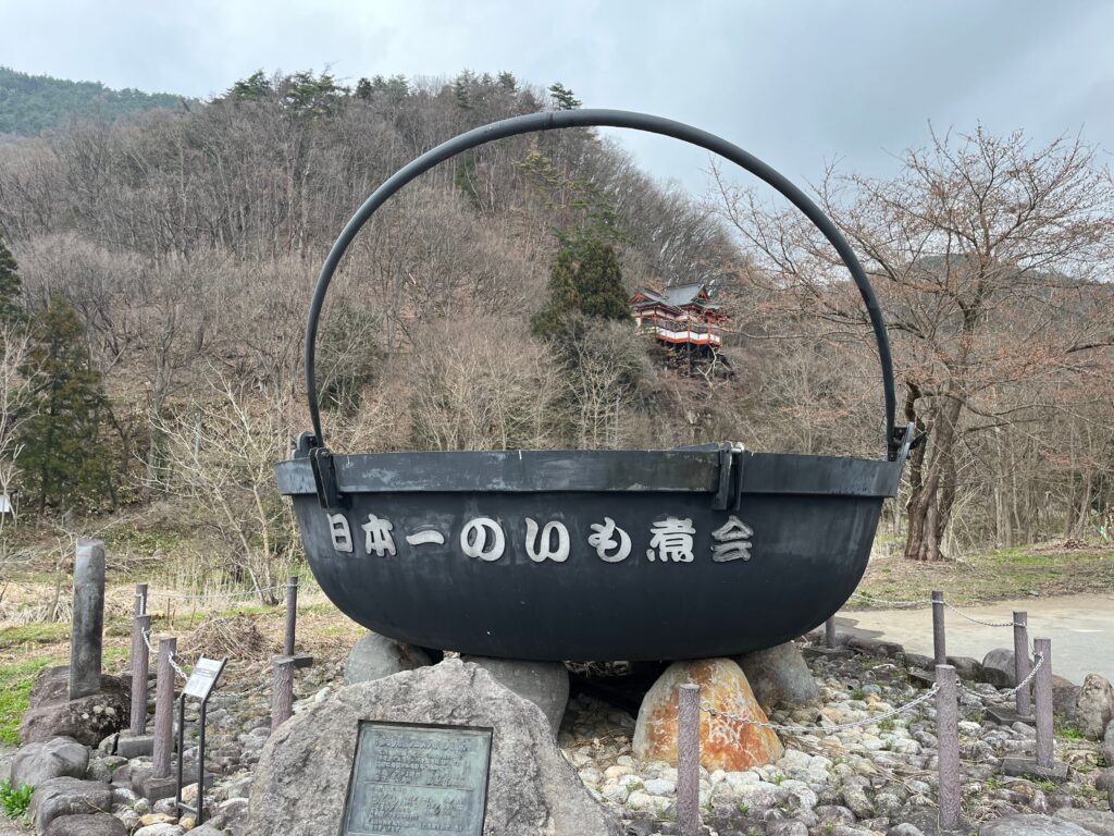 「薪ストーブと穏やかな時を刻む平屋木の家」現場レポート~上棟式~