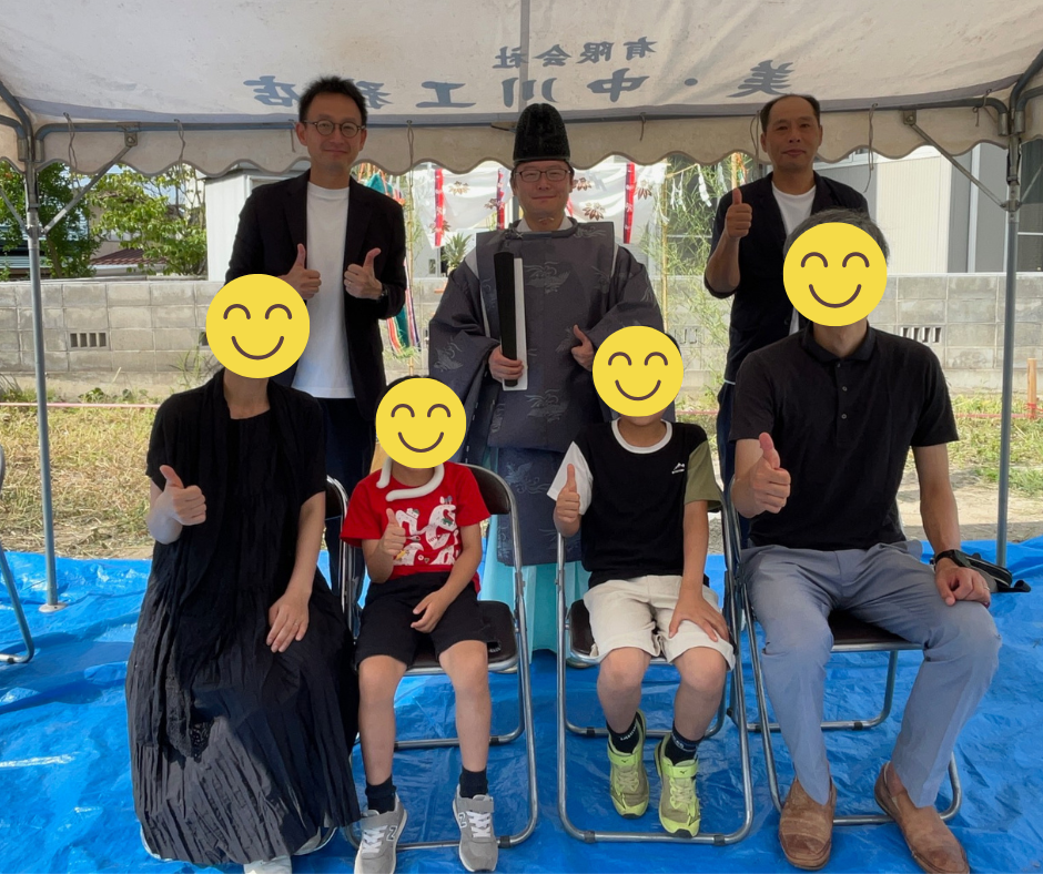「外とつながるリビングとインナーガレージ木の家」現場レポート～地鎮祭～