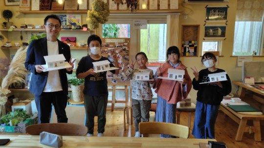 職業体験にようこそ！