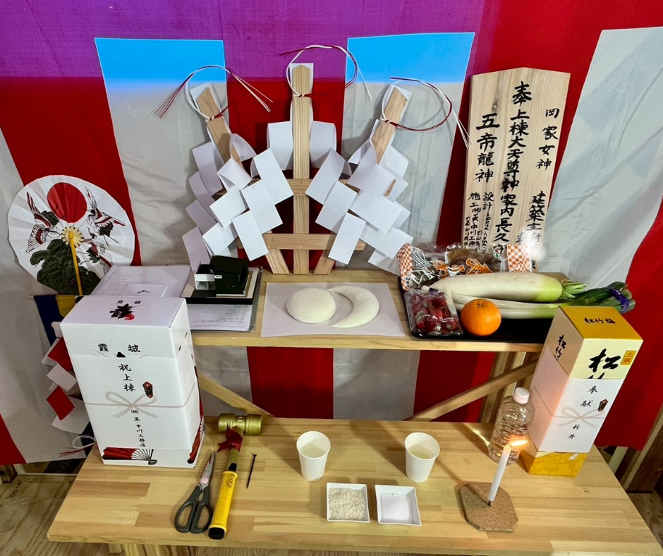 「風と香りがめぐる桟敷木の家」【祝】～ご契約、手形・上棟式～